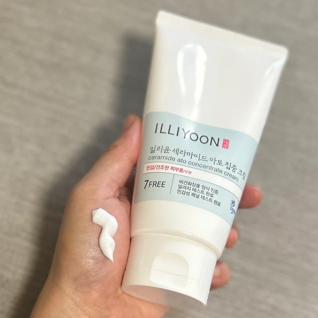 ILLIYOON(イリユン)セラミド アト集中クリーム