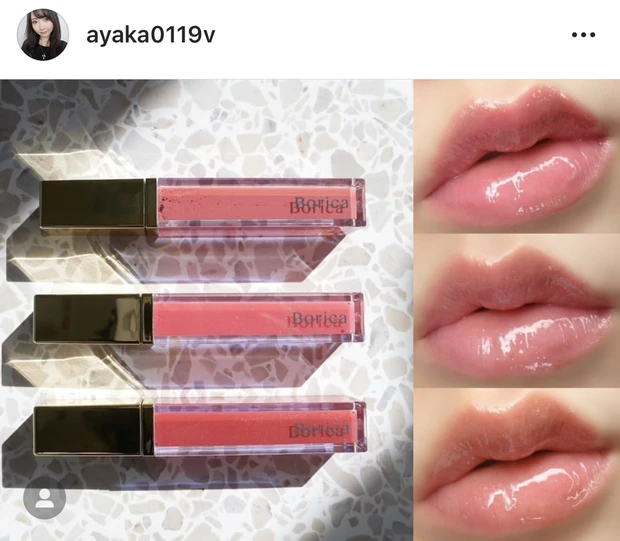 【自己紹介】マキアブロガー11年目!今期もよろしくお願いします♡_2_3