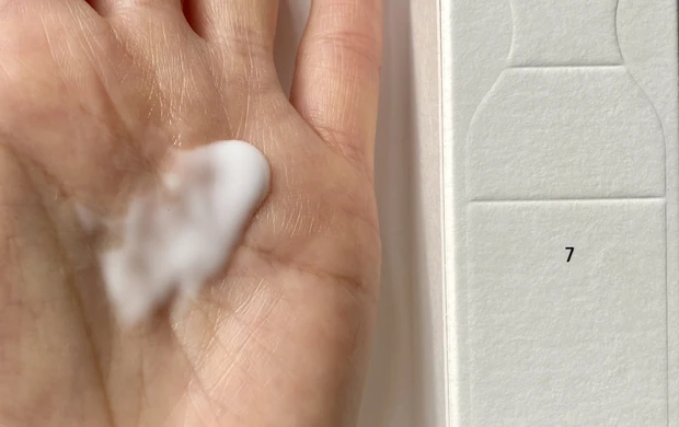 速報!イプサの9代目となる化粧液 発表会&使用レポ_2_2