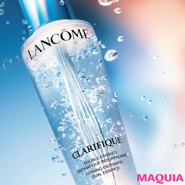 マキア5月号の付録はランコムのNEW化粧水! 透明美肌を手に入れて。