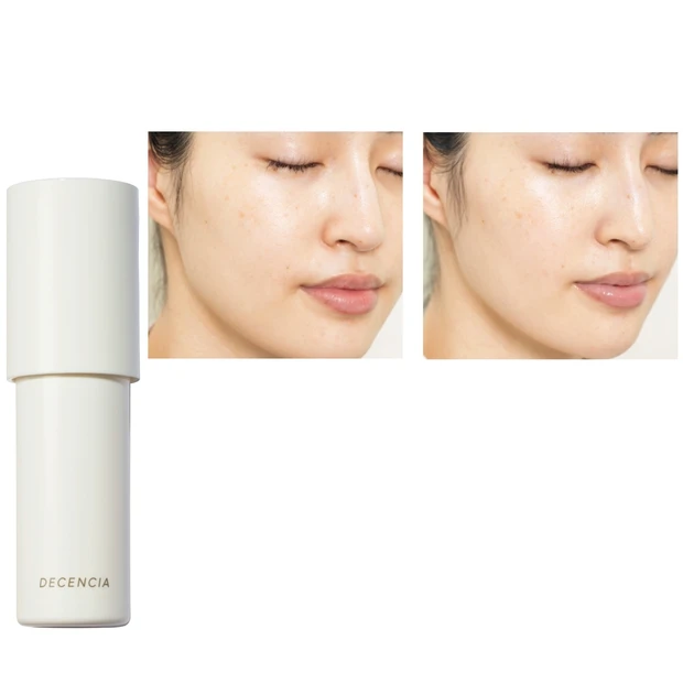 友利先生がお見立て！受賞コスメの「ディセンシア ホワイトＦ／Ｌ コンセン…