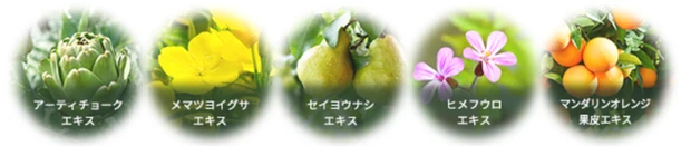 「スキンアクア®」から人にも地球にも優しい次世代UVケア「NEXTA®(ネクスタ®)」誕生_4