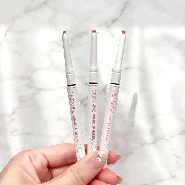 セザンヌ影色リップメイカーのパッケージと色味