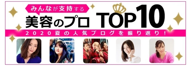 秋色・韓国コスメで季節を先取り!スウォッチ&ハウツーあり♡_4