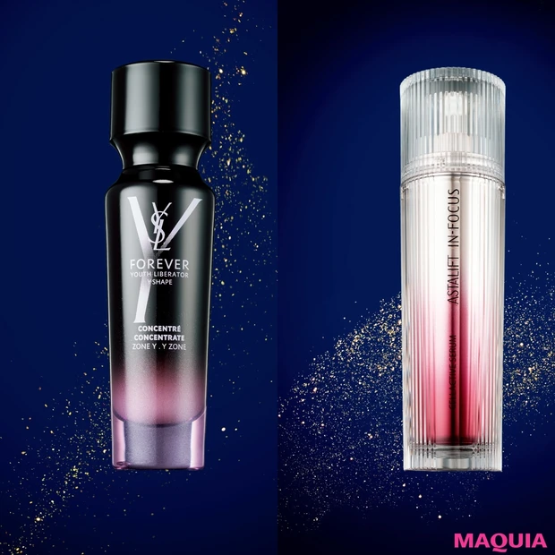 4週間ガチでお試ししました！ ハリ+aの高機能で結果を出す新作「ハリ」コ…