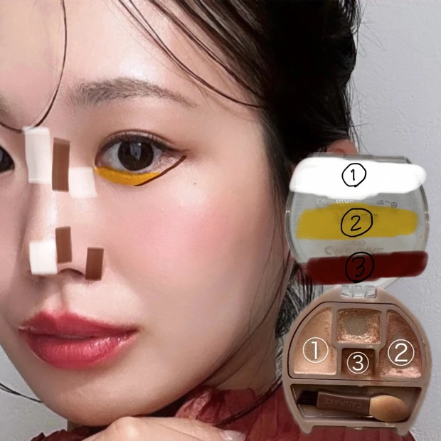 MAQUIA12月号　田中みな実　田中みな実メイク　キャンメイク　CANMAKE  プランぷくコーデアイズ