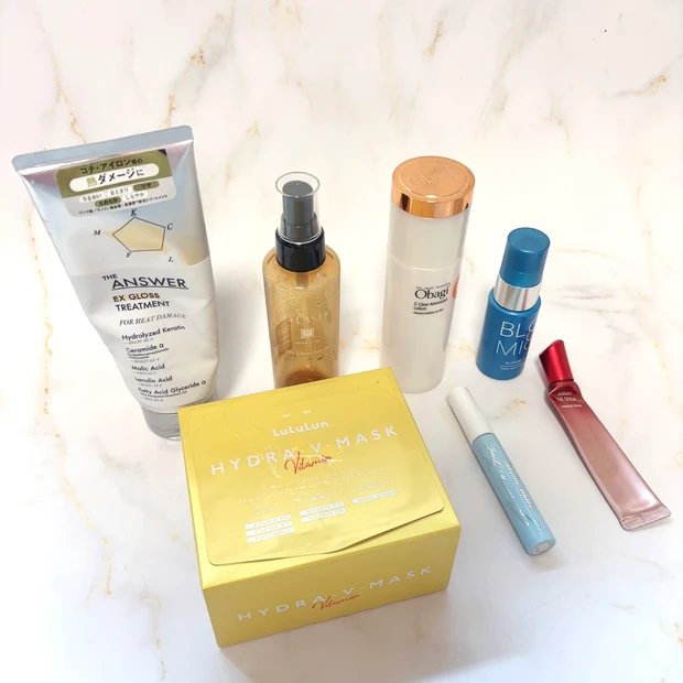 コスメ使い切りの紹介