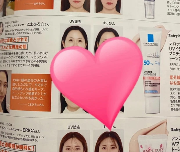 【自己紹介】思い出をプレイバック！MAQUIA12年目のこまひろ⭐︎ です！_2