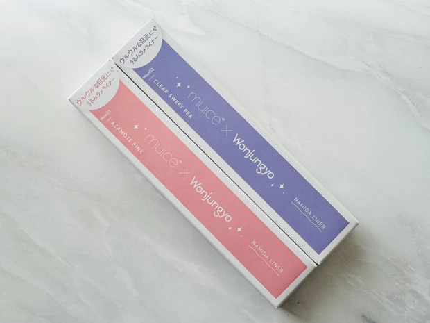 うるみリキッドライナーのWon01 あざモテピンクとWon02 クリアスイートピーのパッケージ