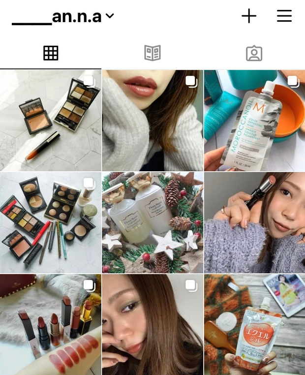 あけましておめでとうございます！2021年は目指せしっとりふわボディ！【SABON】の新作リペアボディクリームで叶えます！！_3