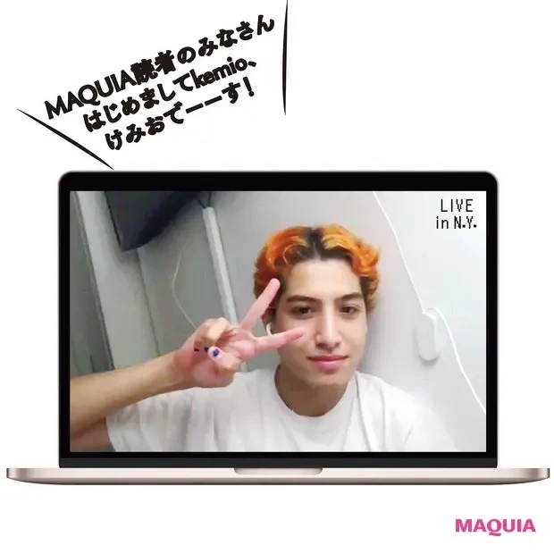 kemioさん初登場！ 「令和を生きるウチらの新しい美学」