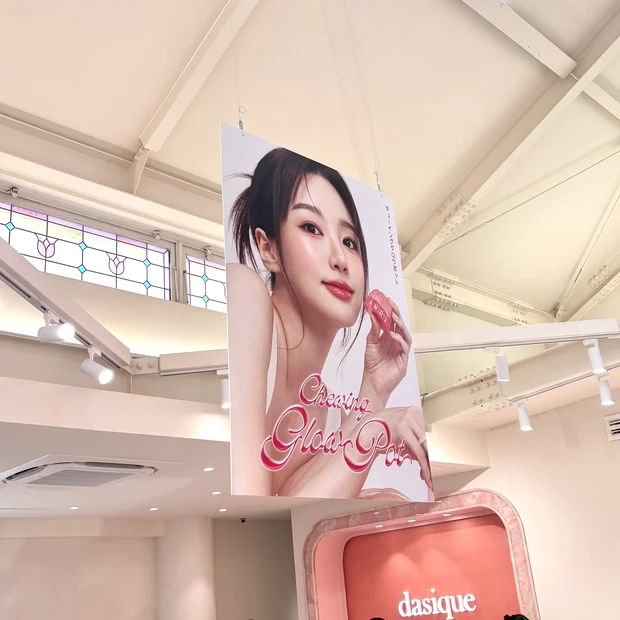 デイジークの新大久保店舗の内装