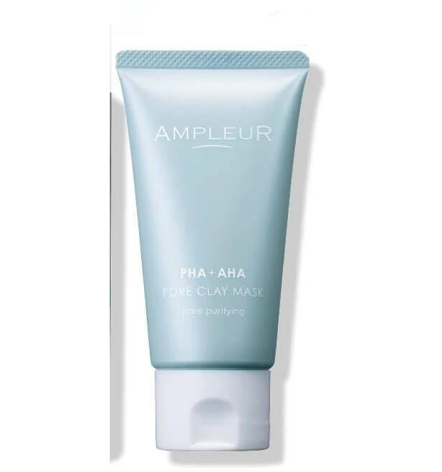 アンプルール ポアクレイマスク