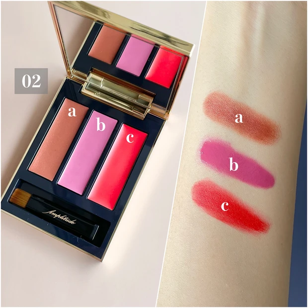 アンプリチュード