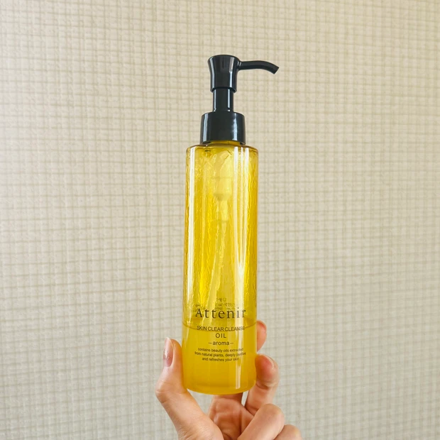 アテニアのスキンクリアクレンズオイル アロマタイプ リフレシングシトラスの香り