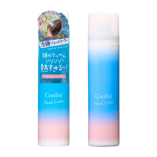 頭皮のニオイケア クーリスト ヘッドクーラー