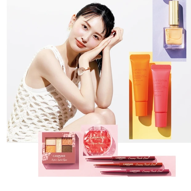 北原 果さんが提案! キャンメイク・エクセル・エテュセを100倍楽しむ方…