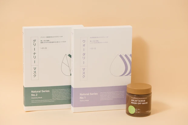 neaf neaf(ニプニプ) スクラブウォッシュ、シートマスク