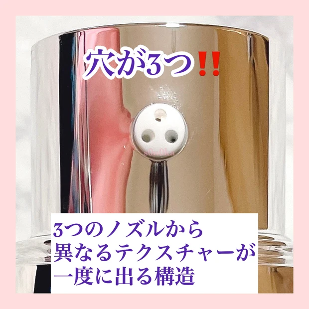 MAQUIA 5月号掲載♥【LANCOME レネルジー HCF トリプルセラム】★新作ブライトニングケアお試しチャレンジ！★に参加しました！_6_1