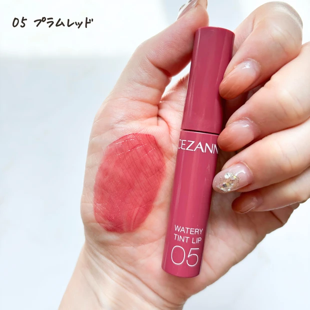 “05 プラムレッド”のスウォッチ画像
