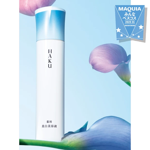 くすみ・ブライトニング部門TOP5【みんなのベスコス2025上半期】