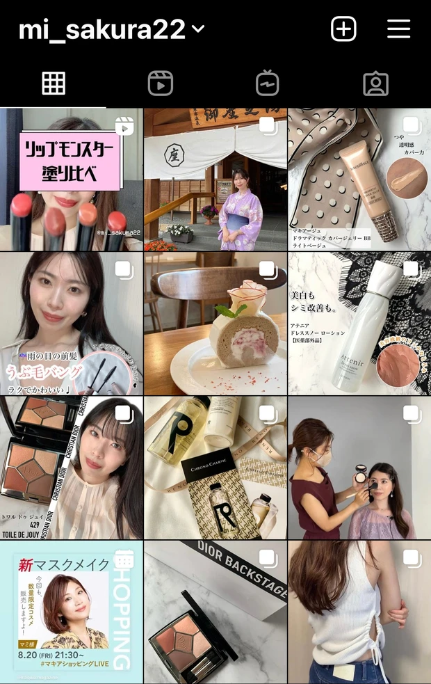 ベストオブベストコスメ大賞👑FANCLコアエフェクターで自分史上最高のハリ感！㊙製作秘話から使用感、効果まで徹底レポ_8