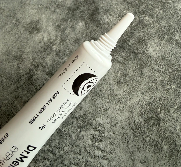 【Qoo10話題】40代の目元悩みに即アプローチ!塗るリフトアイクリーム!ビフォーアフター_4