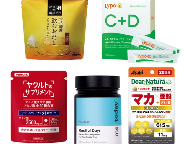 50代・有森也実さんの更年期ケアを医師が解説。今すぐ始めたい栄養摂取＆ライフスタイルのヒントも