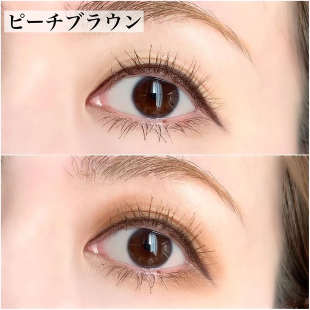 D-UPから新発売！スルスルした描き心地の「ふわとろ質感アイライナー」エアクリームペンシル をご紹介します！_4_2