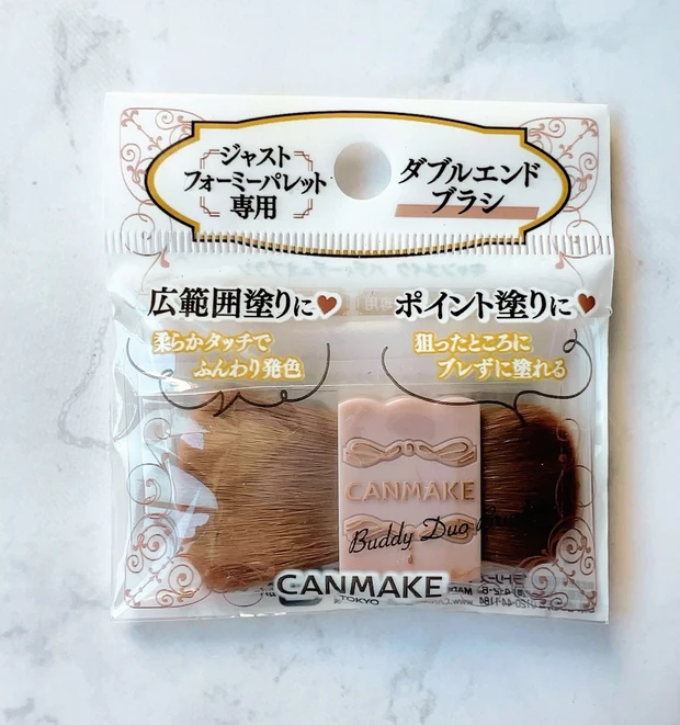 【CANMAKE(キャンメイク)話題の新作】”自分専用パレット” が作れるマイトーンクチュールで無限大の可愛い体験💖【パソカ別おすすめ組み合わせ紹介】_3_3