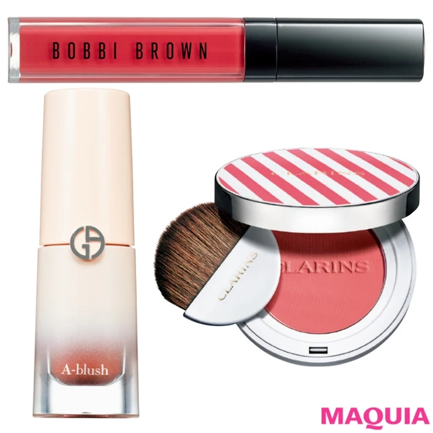 メイクに春の息吹を! アルマーニ、ボビイ ブラウン、クラランスの新色を一…