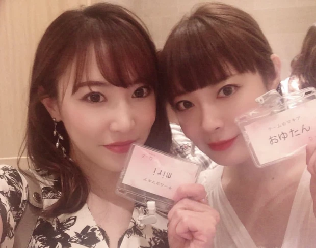 【自己紹介】3年目になりました♡おゆたんです！！_3