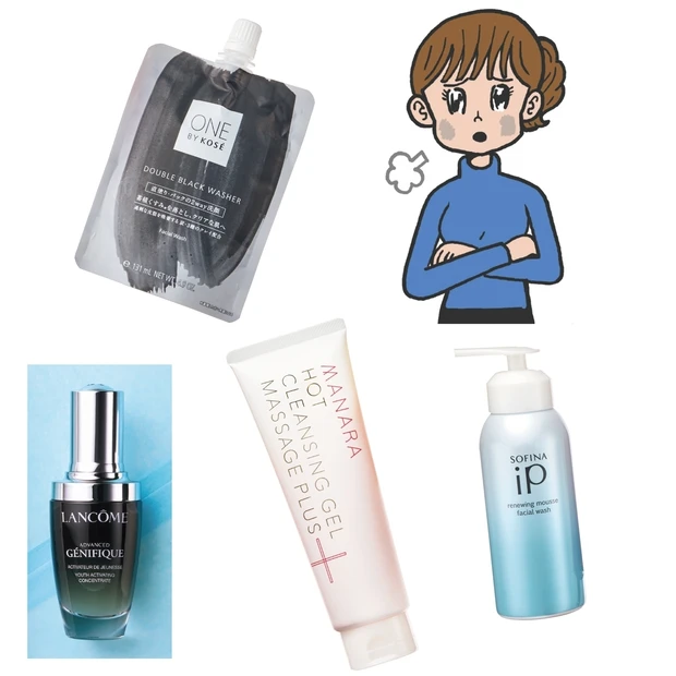 春のゆらぎ肌「ごわつき・くすみ」問題に！ おすすめスキンケアを小田ユイコ…