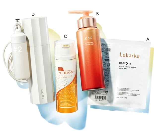 石井美保さんの残暑見舞いスキンケア PhotoGallery_1_13