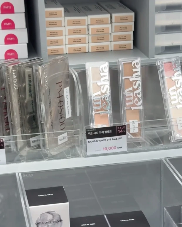 HEMEKO 韓国 コスメ ホンデ 明洞 東大門 ティント AOU ショップ 新作