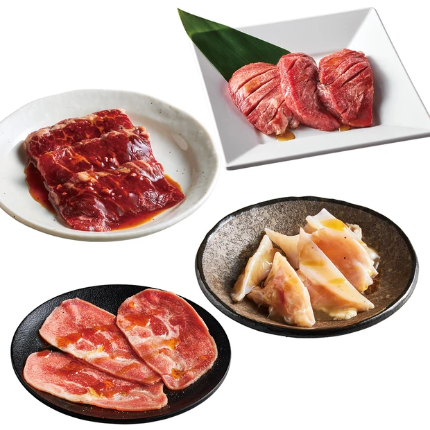 焼肉きんぐ メニュー ダイエット 焼肉 ハラミ タン ダイエット中におすすめの焼肉の食べ方