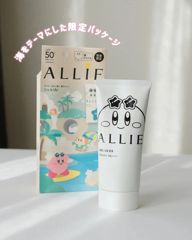 アリィー クロノビューティ ジェル UV EX 限定パッケージK