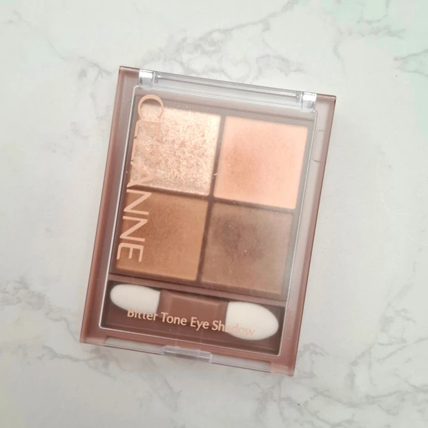 セザンヌビタートーンアイシャドウビスケットブラウン