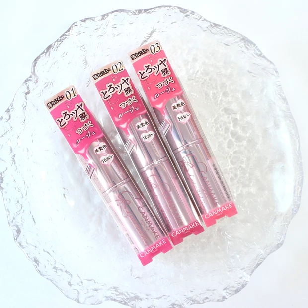 キャンメイク CANMAKE 新作 リップ ラスターヴェールルージュ 全色レビュー