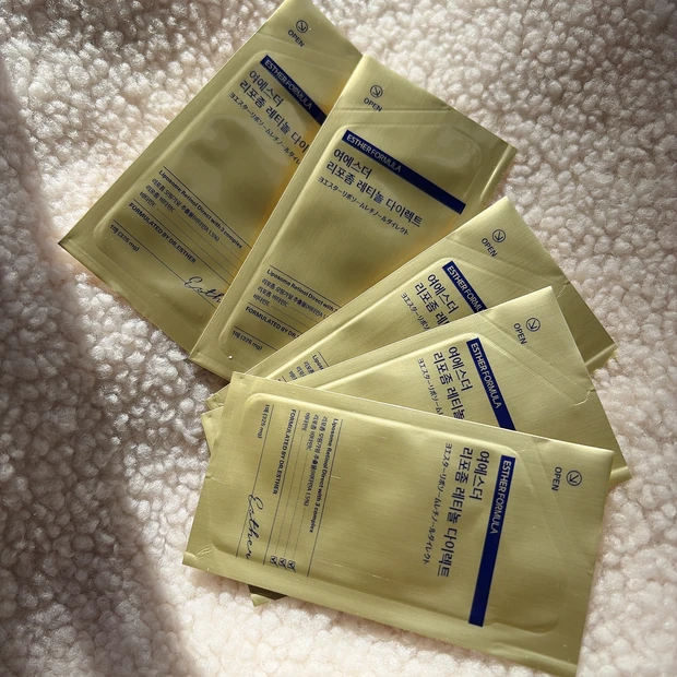 旅先におすすめ！美容インナーケア3選_3