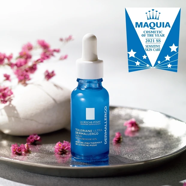 敏感肌ケア部門TOP5・頼もしき名品!「ラ ロッシュ ポゼ」の神セラムが…