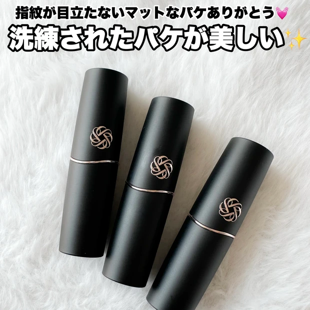 【品切れ続出！】コスメデコルテの新作「ルージュデコルテ クリームグロウ」人気色は？_9