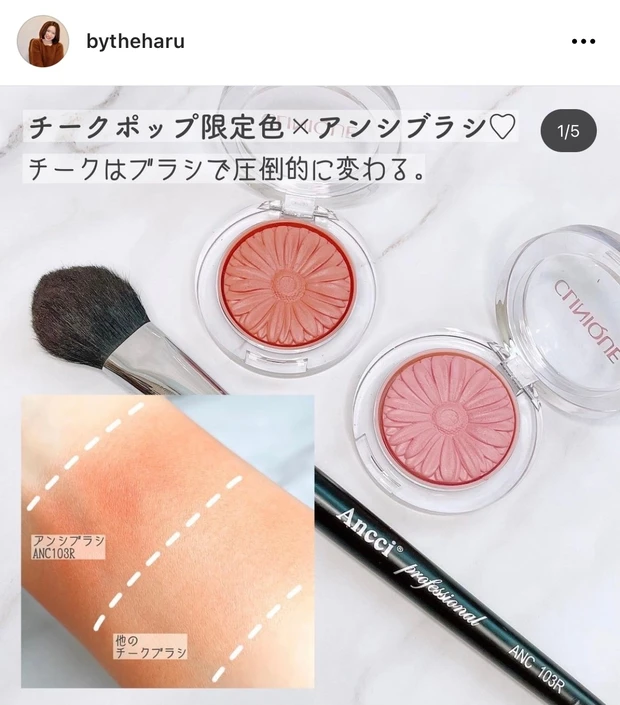 【韓国コスメ中心】2年目の自己紹介を兼ねて…【1軍コスメ収納を公開🤍】_11