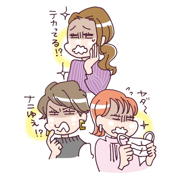 チェックリストで診断も! 冬でもテカる原因と対処法を専門家が解説