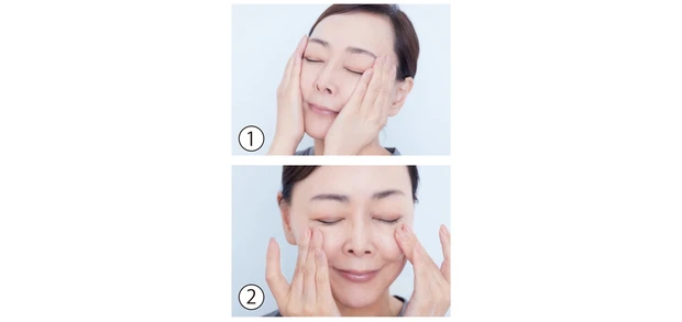 スキンケアのコツ 1