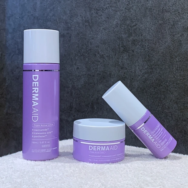 pdc ダーマエイドシリーズ