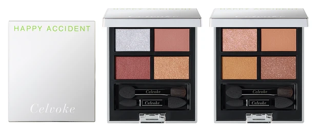 セルヴォーク ヴァティック アイパレット