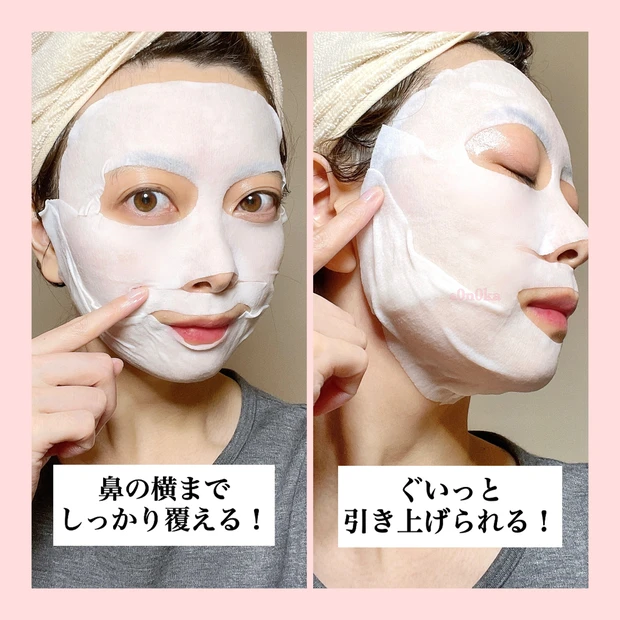 豪華すぎる！【スキンケアマニアの溺愛セット】美肌の秘訣はココにあった！《POLA B.A プレシャスコレクション LH》アイテムを一挙公開します！_7_1