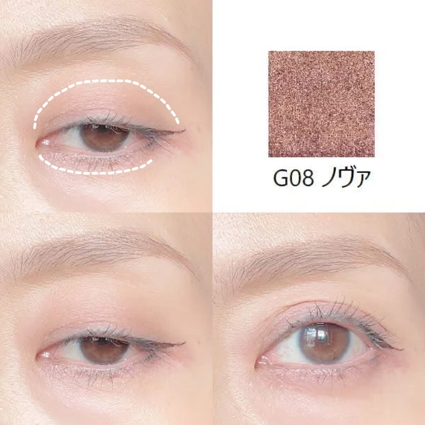 ワンダークリエイション - Glitter<G08 ノヴァ>スウォッチ