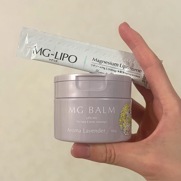 【インナーケア】マグネシウムで偏頭痛・不眠・疲れが変わった1年レポ_1